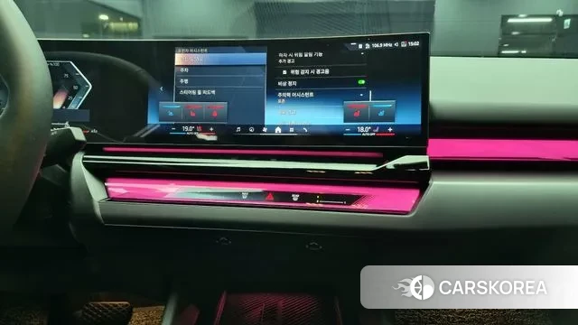 BMW 5 Series (G60) 2025 Белый из Кореи, фото 5