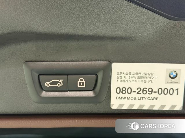 BMW X5 (G05) 2021 Серый из Кореи, фото 5