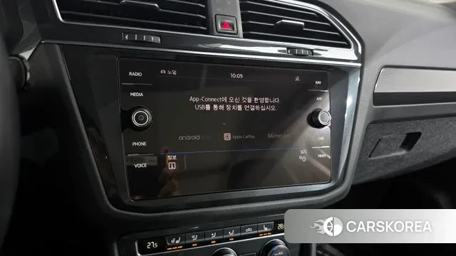 Volkswagen Tiguan second Generation 2020 Серый из Кореи, фото 5