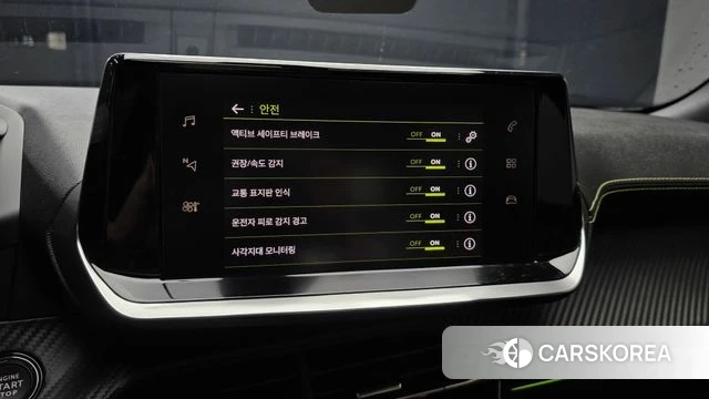 Peugeot 2008 Second generation 2020 Белый из Кореи, фото 5