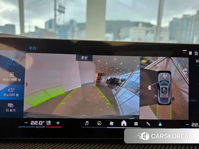 BMW X6M (G06) 2025 Цвет галактики из Кореи, фото 5