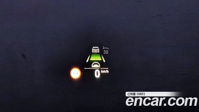 BMW X5 (G05) id 2675974 из Кореи 5