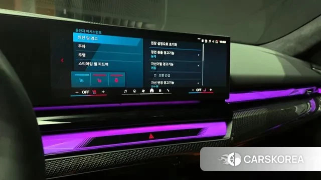 BMW M5 (G90) 2025 Зеленый из Кореи, фото 5