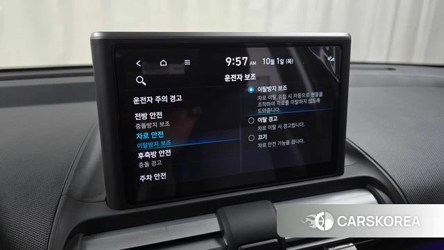 Hyundai Casper 2022 Серый из Кореи, фото 5