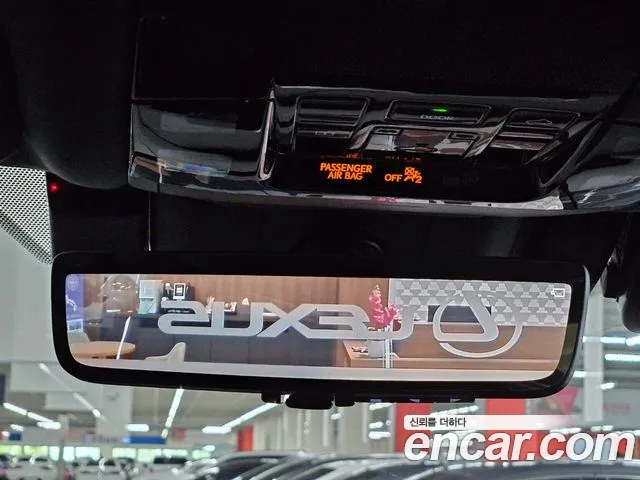 Lexus RX450h + 5th generation id 2690072 из Кореи 5