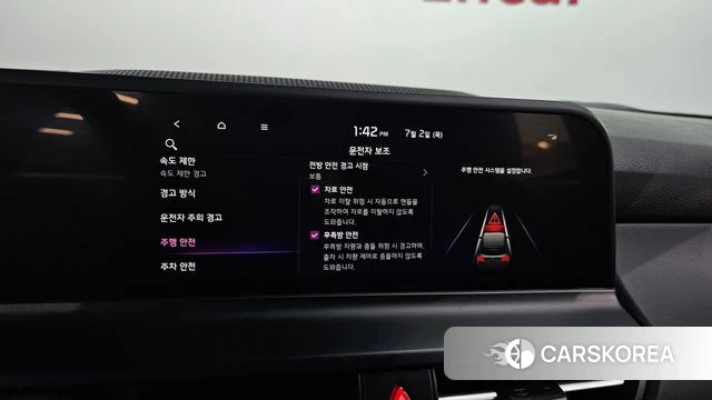 Kia The New Seltos 2024 Белый из Кореи, фото 5