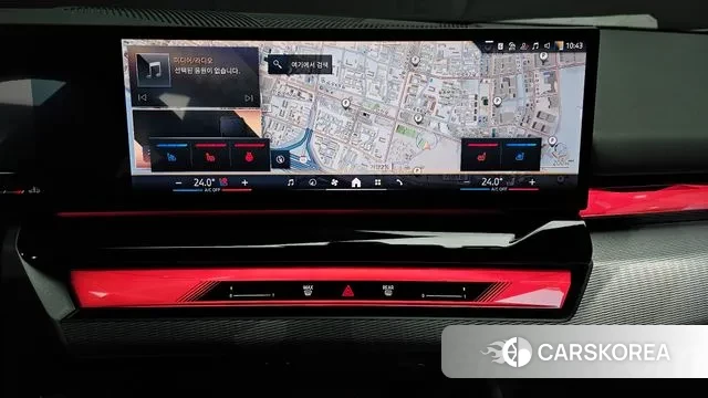 BMW 5 Series (G60) 2024 Белый из Кореи, фото 5