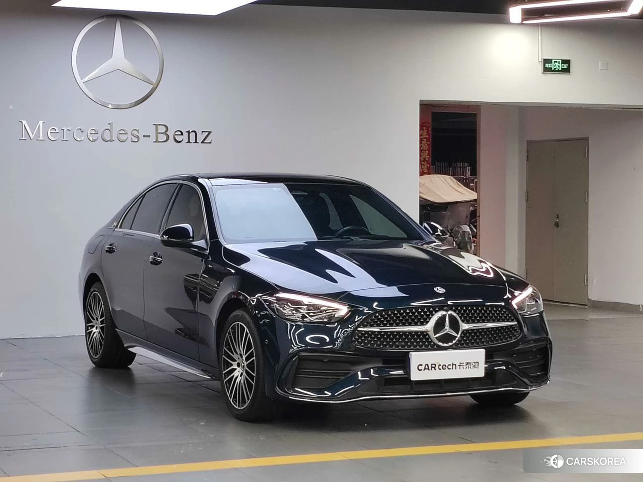 Mercedes-Benz Class C 2023 Зеленый из Китая, фото 5