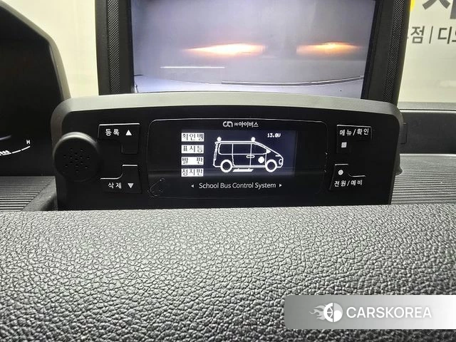 Hyundai Staria 2022 Желтый из Кореи, фото 5