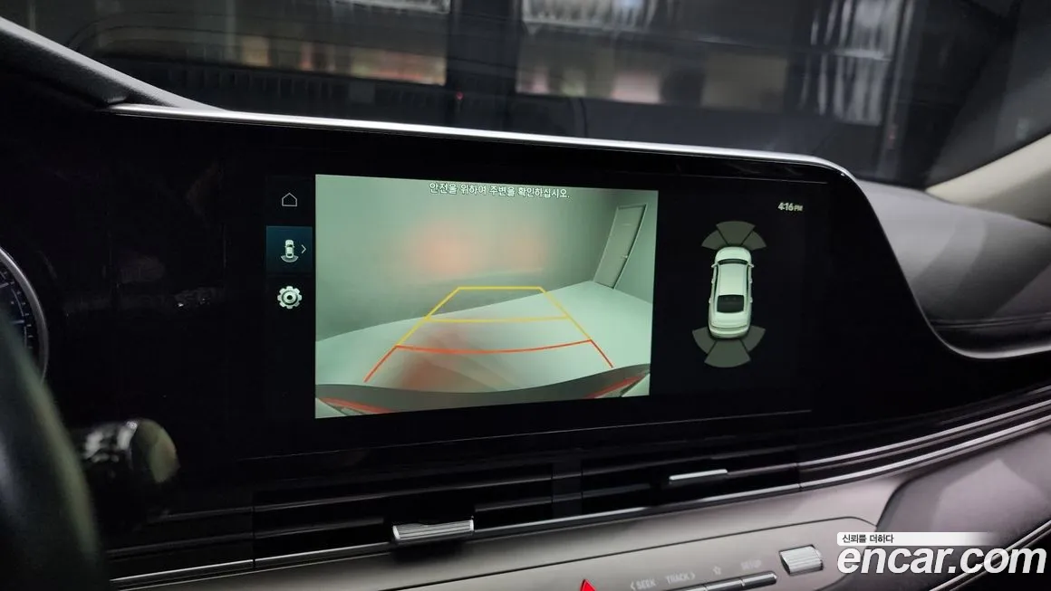 Hyundai The New Grandeur IG 2020 Серый из Кореи, фото 5