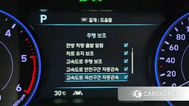 Hyundai Palisade 2019 Белый из Кореи, фото 5