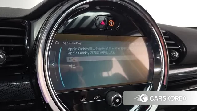 Mini Cooper S Clubman 2023 Оранжевый из Кореи, фото 5