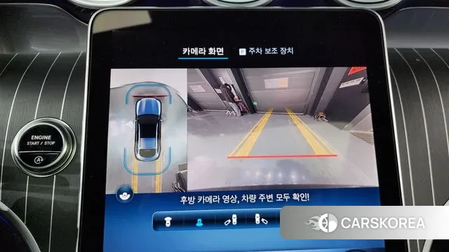 Mercedes-Benz GLC-Class X254 2024 Серый из Кореи, фото 5