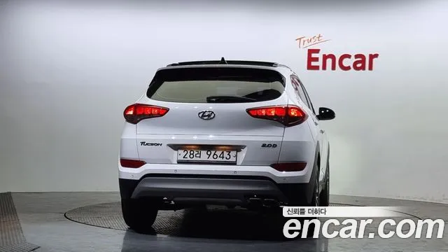 Hyundai All New Tucson 2018 Белый из Кореи, фото 5