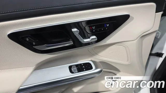 Mercedes-Benz CLE-Class C236 id 2847519 из Кореи 5