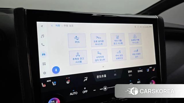 Toyota Alphard 4th Generation 2023 Белый из Кореи, фото 5