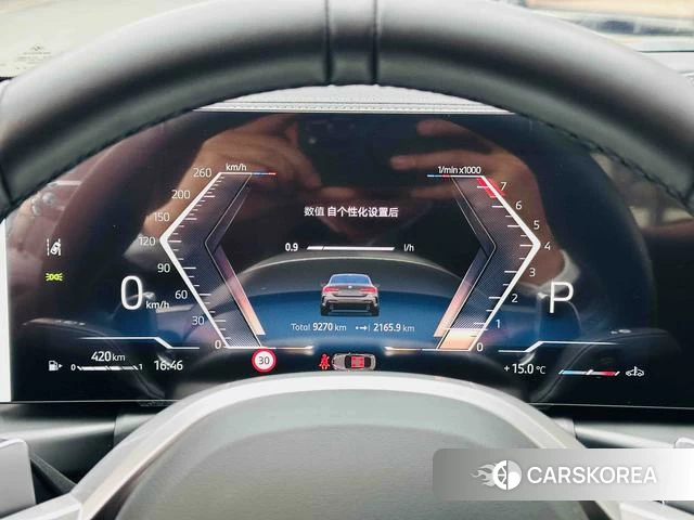 BMW 4 series 2025 Темно-серый из Китая, фото 5