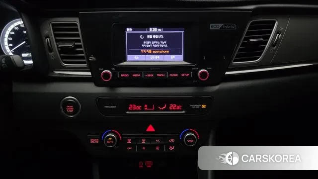 Kia Niro 2018 Серебристо-серый из Кореи, фото 5