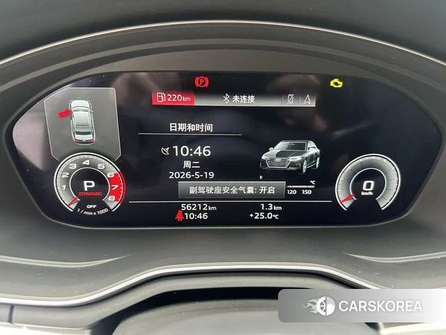 Audi A4L 2021 Темно-серый из Китая, фото 5