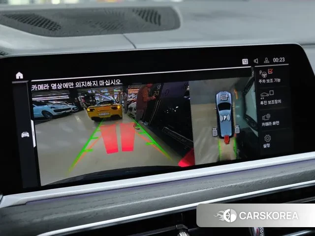 BMW X7 (G07) 2021 Серый из Кореи, фото 5