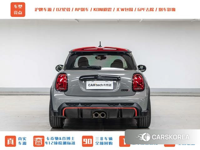 MINI MINI 2022 Темно-серый из Китая, фото 5