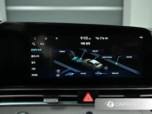 Hyundai Avante (CN7) 2021 Белый из Кореи, фото 5