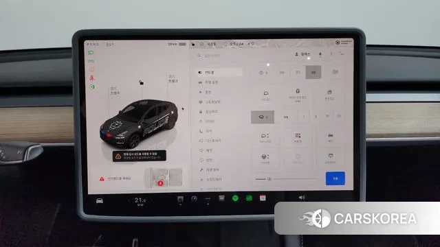 Tesla Model Y 2023 Синий из Кореи, фото 5