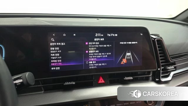 Kia Sportage 5th Generation Hybrid id 4630223 из Кореи 5