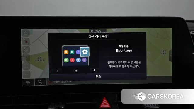 Kia Sportage 5th Generation 2023 Темно-зеленый из Кореи, фото 5