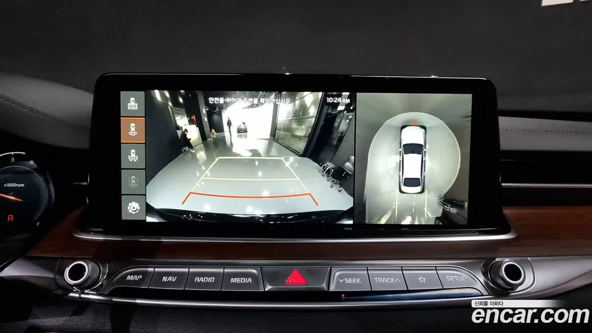 Kia More K9 id 2113856 из Кореи 5