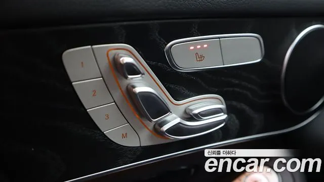 Mercedes-Benz GLC-Class X253 id 2678526 из Кореи 5