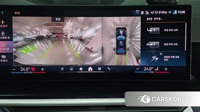 BMW X6 (G06) 2025 Черный из Кореи, фото 5