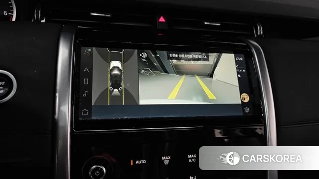 Land Rover Discovery Sports 2nd Generation 2022 Белый из Кореи, фото 5