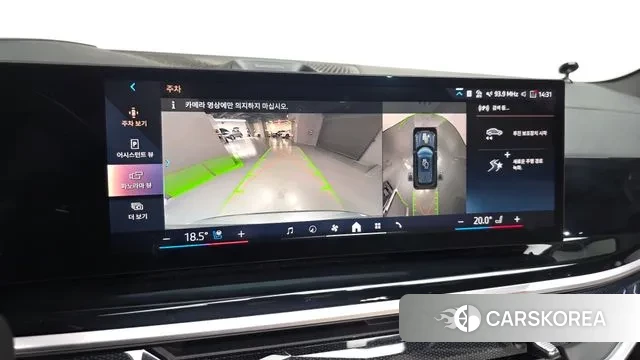 BMW X5 (G05) 2023 Серый из Кореи, фото 5