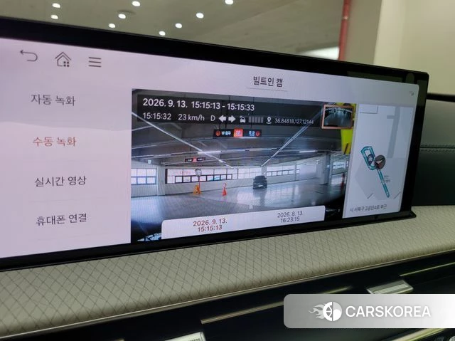 Genesis GV80 2024 Белый из Кореи, фото 5