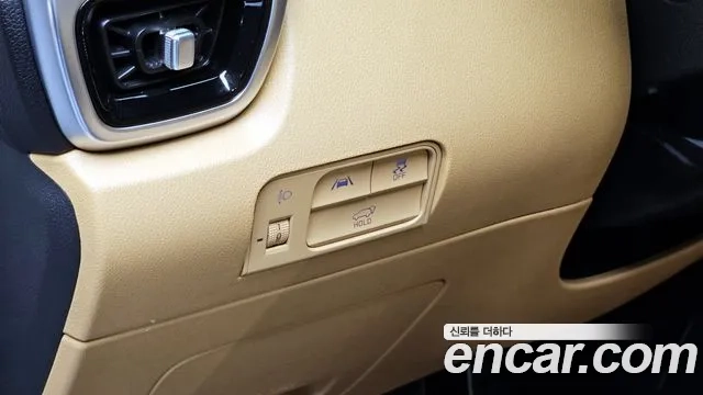 Kia Sorento 4th Generation 2022 Белый из Кореи, фото 5