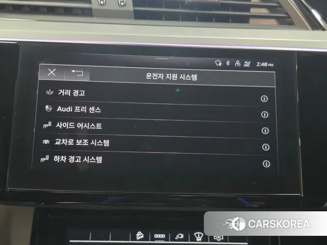 Audi e-Tron 2021 Серый из Кореи, фото 5