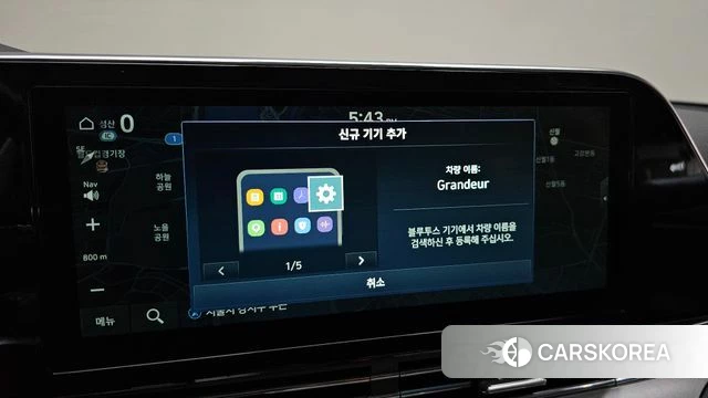 Hyundai The New Grandeur IG 2020 Серый из Кореи, фото 5