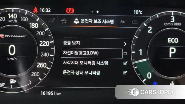 Land Rover Range Rover Velar 2018 Серый из Кореи, фото 5