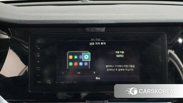 Kia The New Niro 2019 Белый из Кореи, фото 5