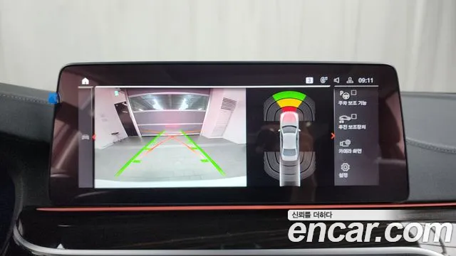 BMW 5 Series (G30) 2021 Белый из Кореи, фото 5