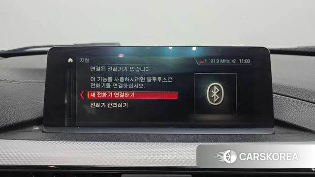 BMW 3 Series (F30) 2018 Белый из Кореи, фото 5