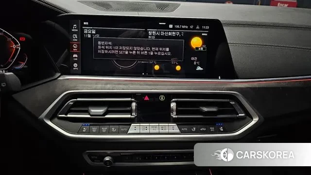 BMW X5 (G05) 2023 Черный из Кореи, фото 5