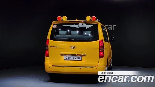 Hyundai The New Grand Starex 2020 Желтый из Кореи, фото 5