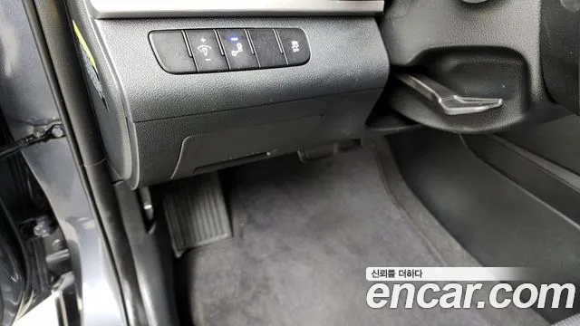 Hyundai Avante AD id 2278746 из Кореи 5