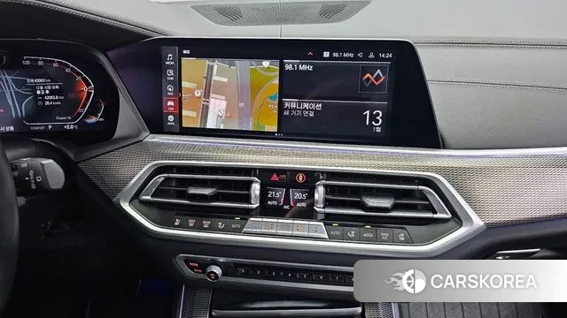 BMW X5 (G05) 2021 Синий из Кореи, фото 5