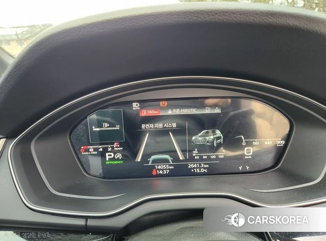 Audi Q5 (FY) 2024 Белый из Кореи, фото 5