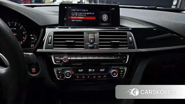 BMW 4 Series (F32) 2019 Белый из Кореи, фото 5