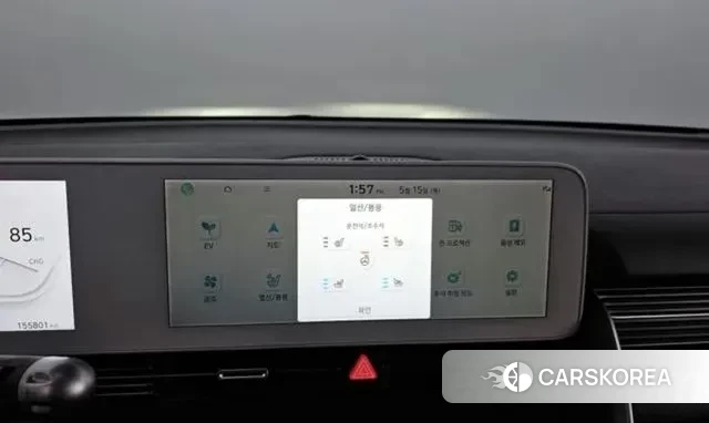 Hyundai Ionic 5 2022 Белый из Кореи, фото 5