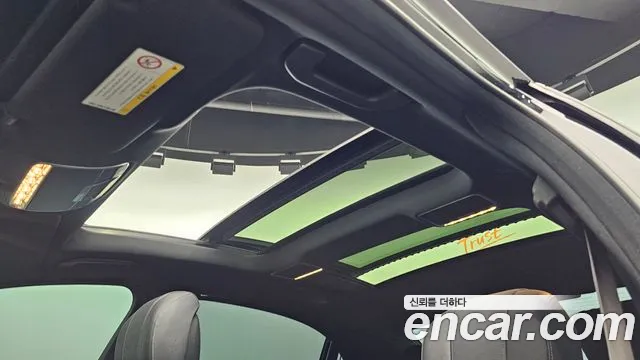 Mercedes-Benz S-Class W222 id 2487635 из Кореи 5